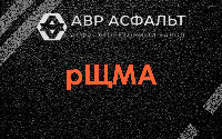 рЩМА в Удельной
